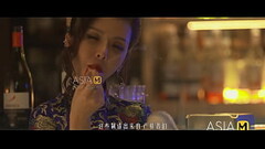 ModelMedia Asia-The Witch Asks For Cum-Su Yu Tang-MDSR-0001 EP4-Best Original Asia Porn Video Thumb