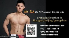 Bigcock Chinese Boyz MakeOut Thumb