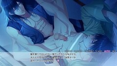 Taishou Mebiusline Teito Bibouroku - Shigure 1 Thumb