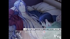 Taishou Mebiusline - Misaki 1 Thumb