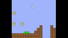 ムカキンマスターの射精 Thumb